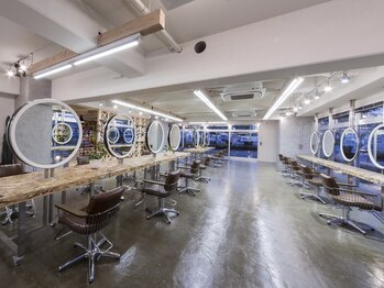 ushiwakamaru East 【ウシワカマルイースト】