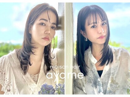 アヤメ(ayame)の写真