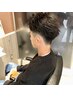 【中高生限定☆★】似合わせカット￥3800