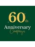 【ご新規様限定60周年記念クーポン】カット+カラー+トリートメント　9000円