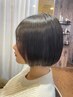 【☆顔周りと表面のポイント縮毛矯正☆】＋【こだわり前髪カット】+生トリ