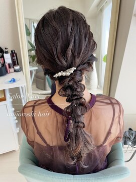 サロンナビ(Salon Navi) 編みおろし/お呼ばれヘアセット/結婚式ヘアセット