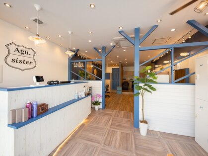 アグ ヘアー シスター 南福島店(Agu hair sister)の写真
