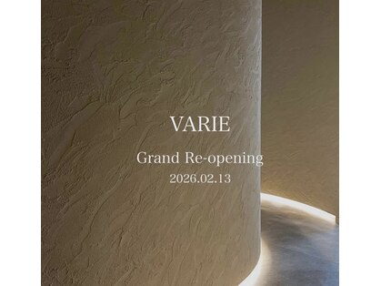 ヴァリエ(VARIE)の写真