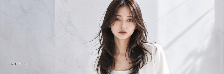 アクロ 梅田店(ACRO)のサロンヘッダー