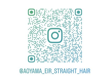 エイル(eir)の写真