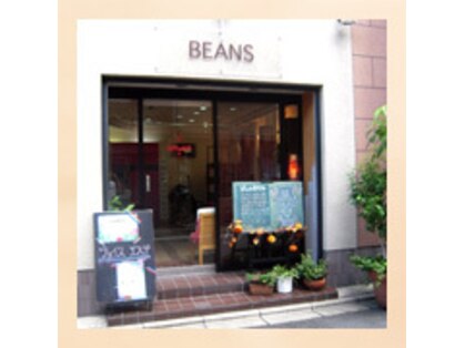 ビーンズ(BEANS)の写真