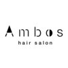 アンボス(Ambos)のお店ロゴ