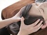ヘッドスパ（ロング）トータル90分