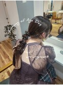 ツルんとタイトめ編みおろしヘアアレンジ!
