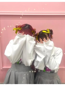 リアン(lien) おそろいかわいぃ♪クラゲヘア☆