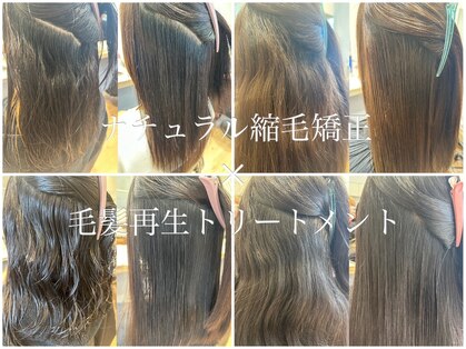 コノアラボ 守谷店(Conoah labo)の写真