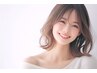 【人気No.2・大人のファッションカラー】カット+ミルボンハイブライト+AujuaT