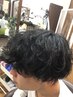 【毛先パーマ】ワンカールコスメパーマ（毛先のみ）￥4950円→4400円