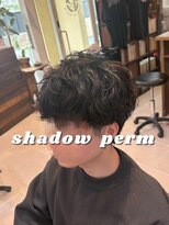 ペイドゥリーヴ(Pays de Reve)&nbsp;シャドウパーマ