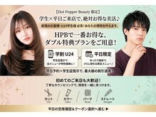 ニューヨークニューヨーク 南草津店(NYNY)