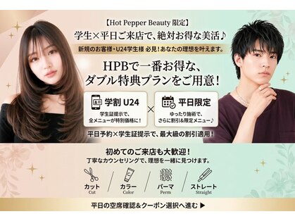 ニューヨークニューヨーク 南草津店(NYNY)の写真