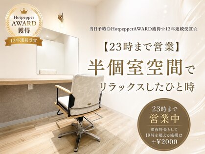 ソル 千早(S.O.L)の写真