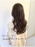 桜井直毛さんに◎巻かなくても柔らかい大人レイヤー