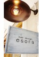 ヘアデザイン エソラ(hair design esora) 指名なし の方