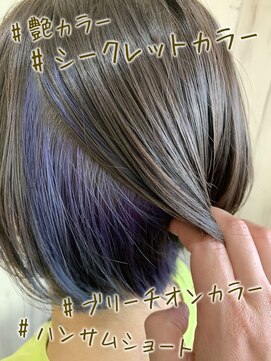 ヘブンリー(heavenly) No.1 シークレットカラー　ハヤシヒデキ