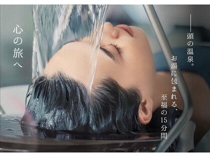 ホワイト ザ トータルビューティー(WHITE The Total Beauty)の写真