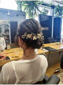 アップスタイル【藤沢】