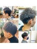 梅雨時期対策！6/30まで　3回お得クーポン《男性限定》カット￥4,400