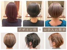 ソーフォーヘアー(So for hair)