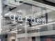 ガーデン タチカワ(garden tachikawa)の写真