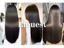 髪質改善トリートメントと、髪質改善ストレートどっちがいい？<心斎橋/改質改善/韓国ヘア/レイヤーカット>