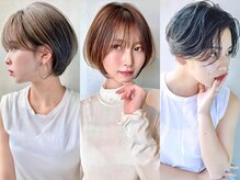 【ショートカット技術】最高の技術を最高の品質でご提案☆誰が見ても垢抜けるスタイルに♪