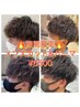 ☆メンズ☆カット＋パーマ(ノーマルパーマ、ツイストスパイラル)￥6500