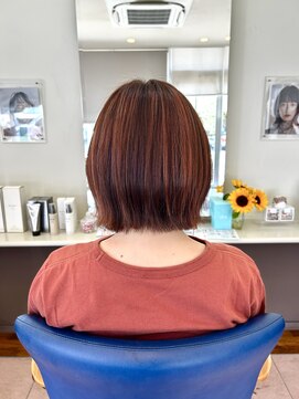 アトリーチェタ 田富店(ATTRICE) アプリコットオレンジカラー