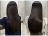 SNSで見た艶髪に!癖も伸びる!髪質改善クリスタイルトリ-トメント18900→13900