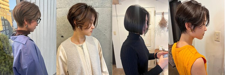 プール(pour.)のサロンヘッダー