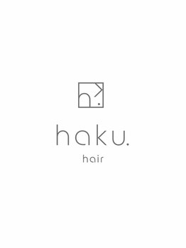 ハク 箕面店(haku.)の写真/【箕面船場】haku.ならプチプラでもお洒落が叶う♪経験豊富なスタイリストが、似合わせスタイルをご提案＊