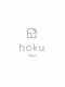 ハク 箕面店(haku.)の写真/【箕面船場】haku.ならプチプラでもお洒落が叶う♪経験豊富なスタイリストが、似合わせスタイルをご提案＊
