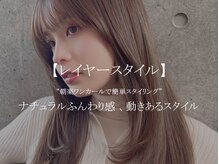 セシルヘアー 博多駅前店(Cecil hair)の雰囲気（魅力を引き出すトレンドサロン/ナチュラルなスタイルが人気♪）