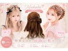 マカリィ 上野御徒町店(Makalii)