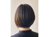 【レディース人気No.1】レディース似合わせカット＋ワンカラー　￥10,890～