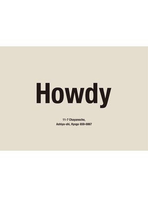 ハウディ(Howdy)