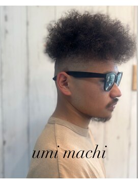 ウミマチ(umi machi) umi machi 夏男アフロツイスト　2023/7/23