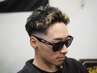 【平日限定】カット＋ハイライト　￥11000→￥9900