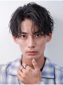 【ウェーブセンター】前下がり　波巻きツイスパ