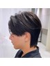 【サイドや襟足が膨らむ方にオススメ】カット×ダウンパーマ 7980円