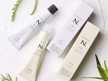 ビューレックスネオ(Beaurex Neo)の雰囲気（カラーの独特の匂いが少なく髪にも頭皮にも優しいです。）