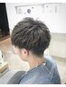 【学割U24】men'sカット￥3000