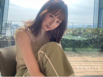 スーリール 小倉店(Sourire)の写真/【全席半個室】マンツーマンサロン＊ミリ単位まで計算されたカットで“顔周りの印象”を創り上げます♪