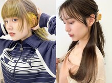 【自然に可愛い顔周り】結んでもおしゃれに決まる顔周りカットで、あなたの魅力を引き出します